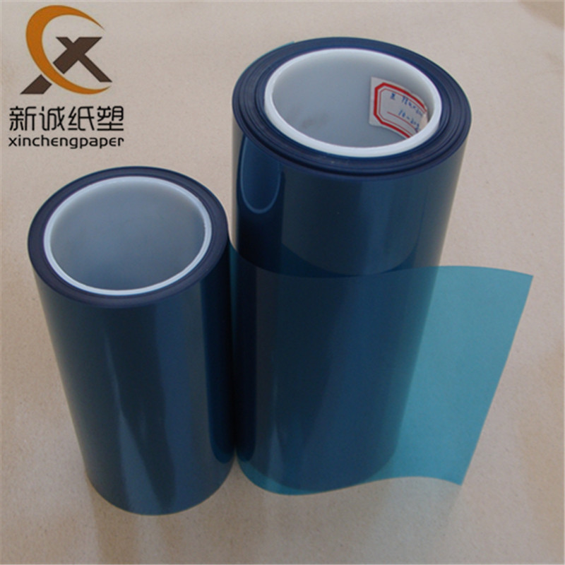 专业提供PET离型膜 7.5c透明离型膜 蓝色离型膜 规格齐全