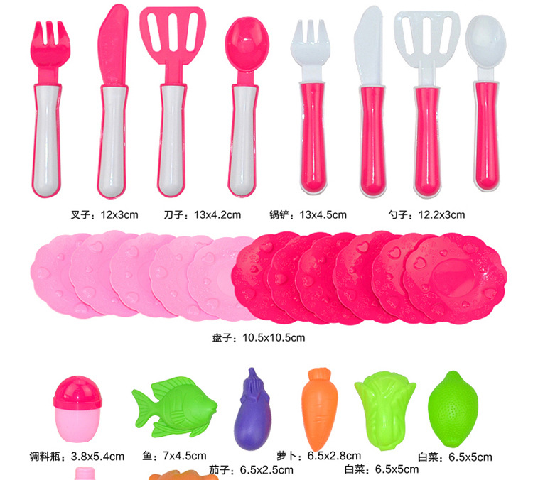 72件套餐具3合1-详情_25