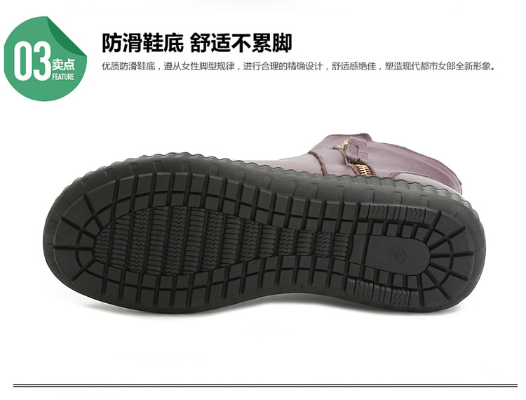 Bottes femme OISEAU éLéGANT en En cuir - Ref 3354880 Image 37