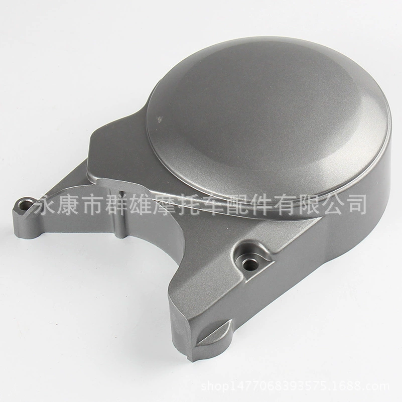 125-160 Xiao Gaosi, двигатель внедорожного мотоцикла, модифицированная беззубая боковая крышка, маленькая летающая крышка, крышка цепи