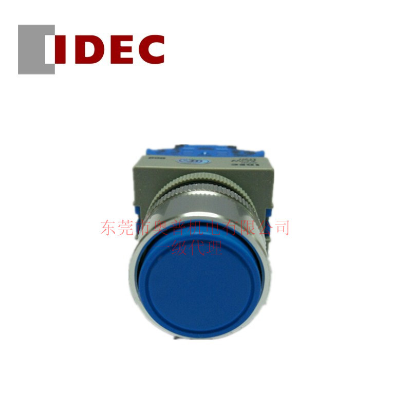 IDEC和泉原装按钮开关 AOFW220S 和泉按钮全新原装  按钮原装