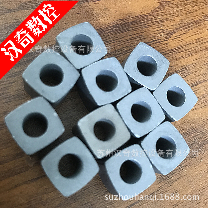 苏州汉奇数控中走丝线切割机床小导电块配件12*12*φ6mm
