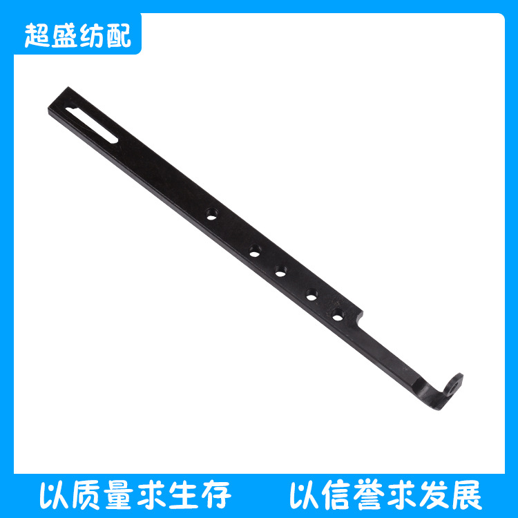 纺织配件30环边撑轴座BA303493