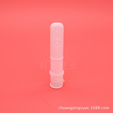 8ml ����ƿ ˮ��ƿ ��βƿ �ľ����ƿ ���ƿ ��ƿ �z��ƿ