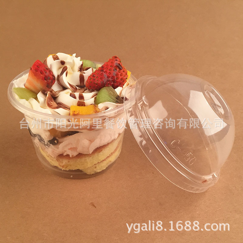 一次性加厚透明塑料碗250毫升 布丁杯双皮奶打包碗 酸奶碗汤碗