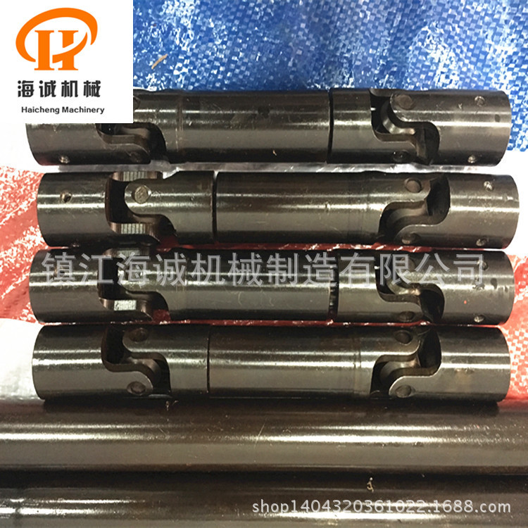 伸缩万向节联轴器 十字万向联轴器  WSL万向联轴器