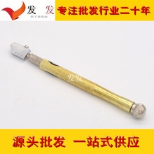 一站式供应 世纪新 金刚石玻璃刀 划瓷砖 划玻璃