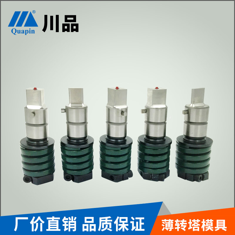 川品数控冲床模具江苏厂家直销 金方圆薄转塔B工位模具钣金冲压