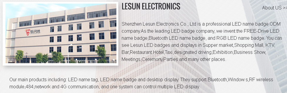 QQ图片20170722183345