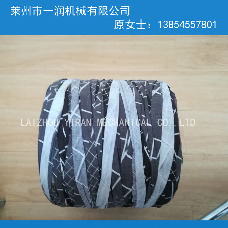 多头倒筒倒线机 布条绳线打轴机