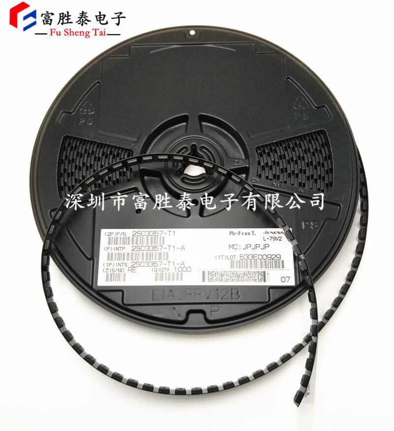 原装瑞莎RENESAS HVC365 HVC362 变容贴片二极管 贴片二极管