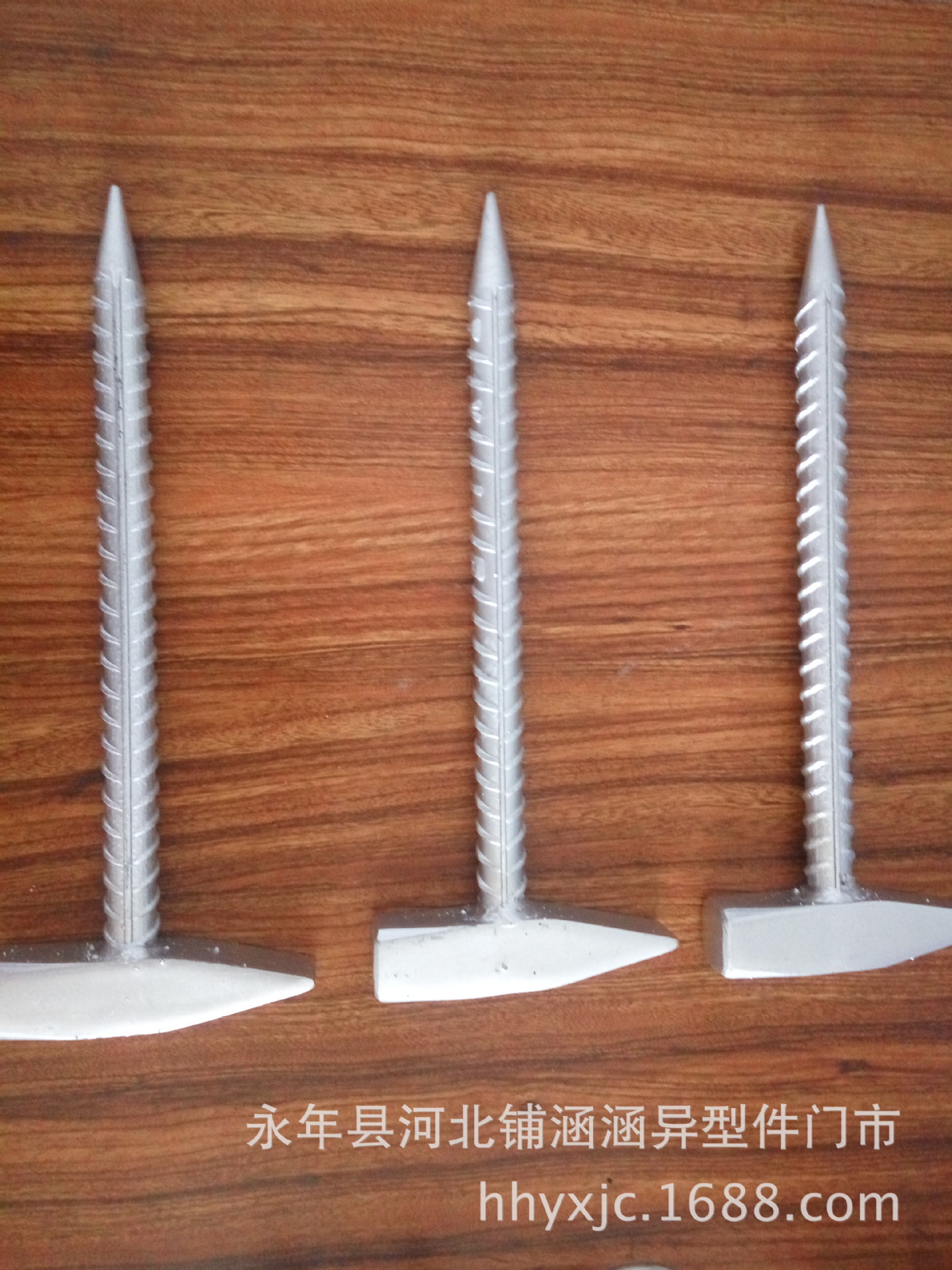 拆销子专用工具滑动锤,铝模销钉器,拔销子用工具图片(第2页)_大山谷图库