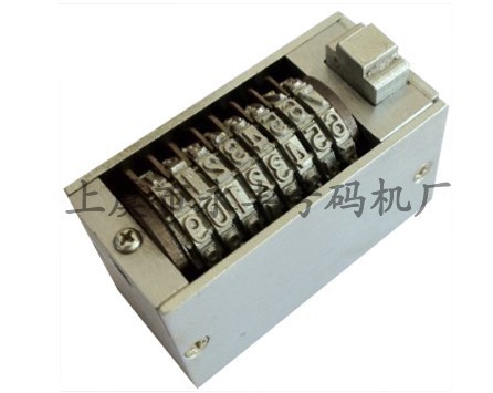 2MM 3MM不干胶号码机商标机号码机 210斜背机打码机 平压式号码机
