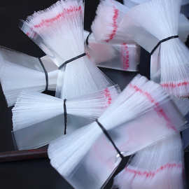 现货批发透明塑料袋 PE包装袋 opp自粘袋 白色胶袋子 可定制