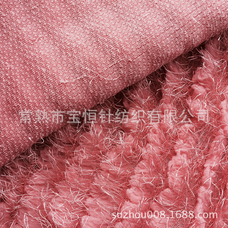 厂家直销涤纶烟花绒  长毛绒针织面料 韩国休闲服装面料批发