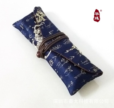 华彧藏蓝色贡缎亮金色提花复古龙纹收纳袋深圳厂家