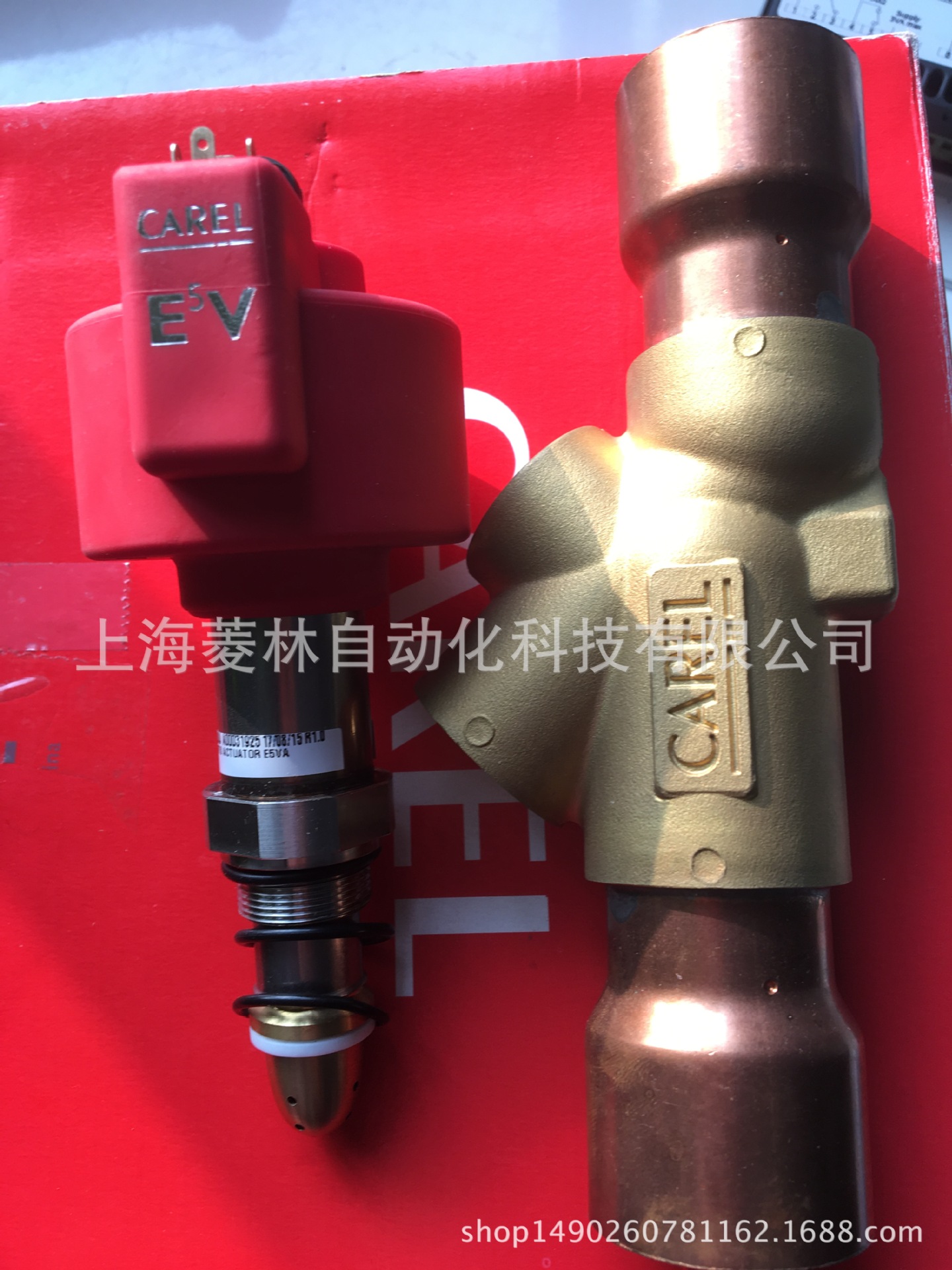E5VA5AST00 E6VB2ASV00 E7VC1ASZ00 意大利卡乐carel 电子膨胀阀