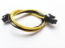 6Pin�@����ĸ��ĸ���L��  6P�D6P��܉ʽ  6P�@�����L��