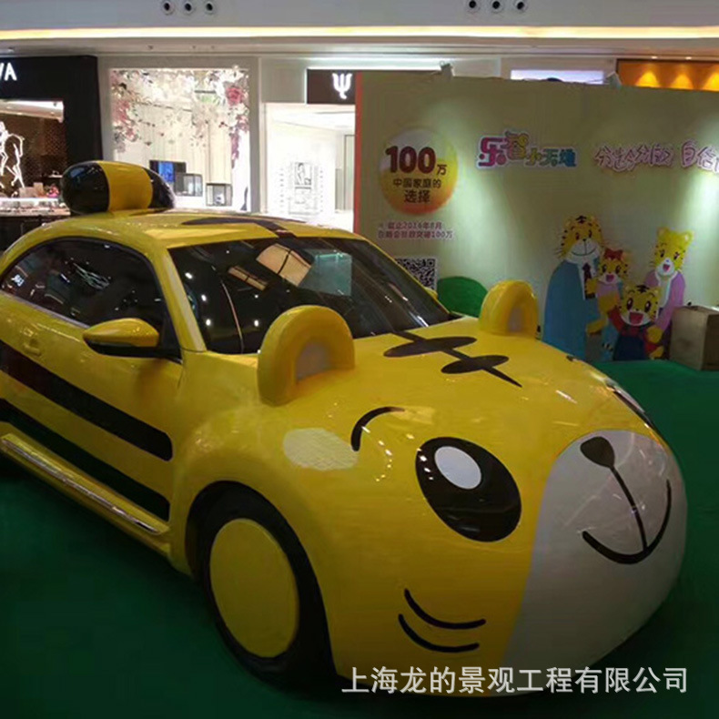 ���¿�ͨ���ﶯ��ڼ�С��רҵ������˾��������������ģ�͵���