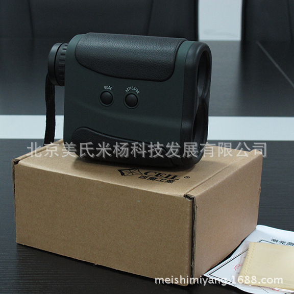 1000VR/VH（1500VR/VH）手持式高精度激光测距测高仪美氏米阳