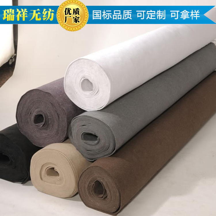 涤纶土工布 短纤针刺土工布 高质量土工布 1件起批