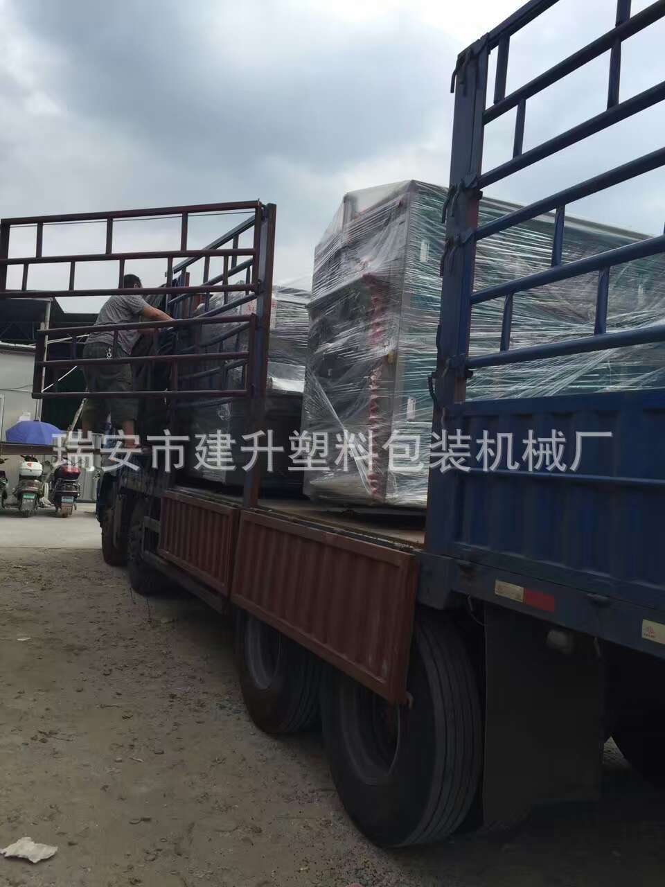 大量批发供应专业定制高速全自动械鞋盒成型机全自动连体盒成型机