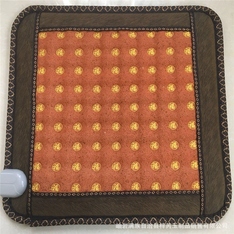 Мяч Loess Теплая подушка для применения Оригинальная точка Матрас с отрицательными ионами Отопление Здоровье Нефрит Германий Томалин Диван Подушка