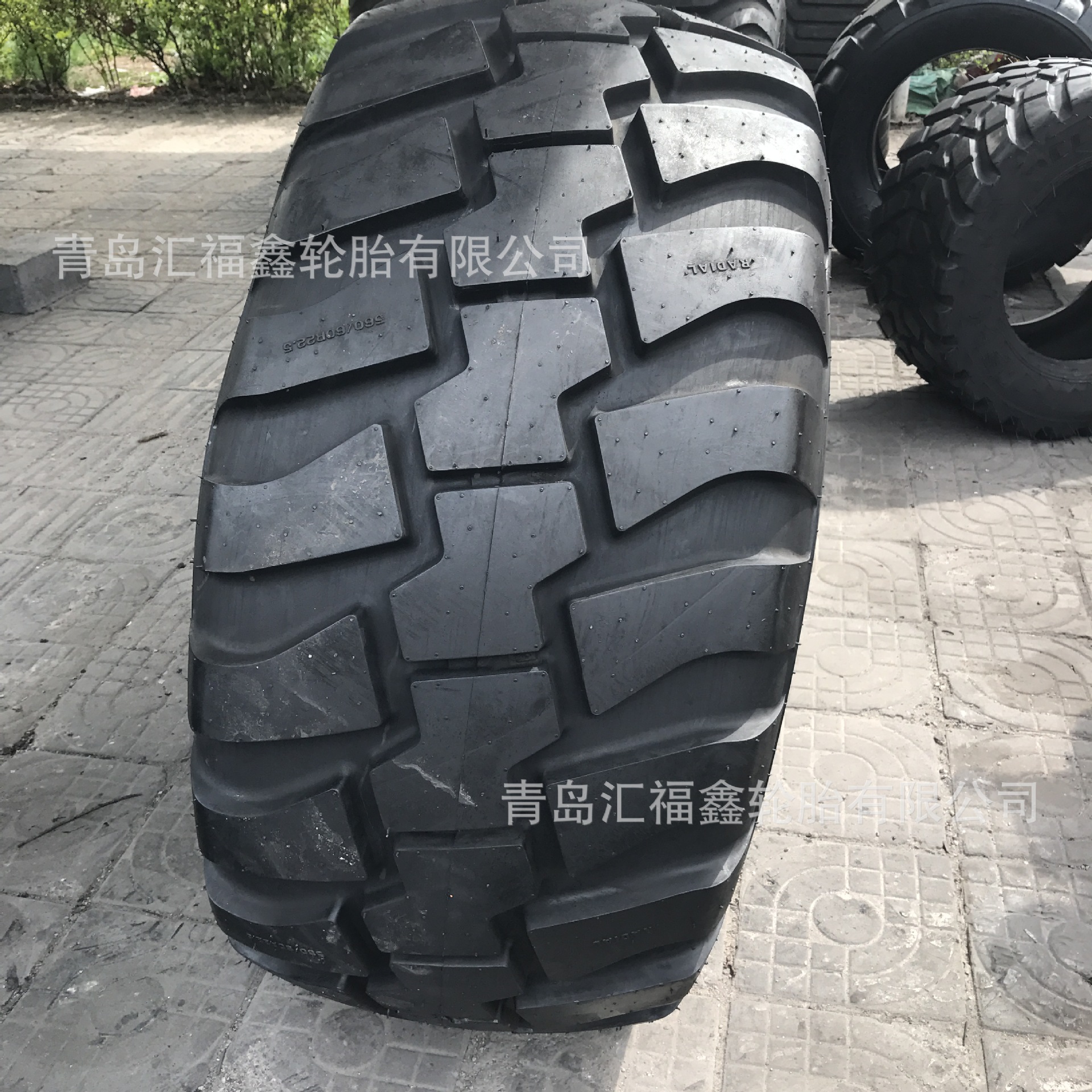 供应农用子午线轮胎560/60R22.5 宽基悬浮轮胎 农用打捆机轮胎