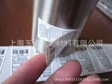 �p��ӡˢ�˺� ����ӡˢ�����z���N�ɽ��_�����N ����Ʒ���yƷ�N��