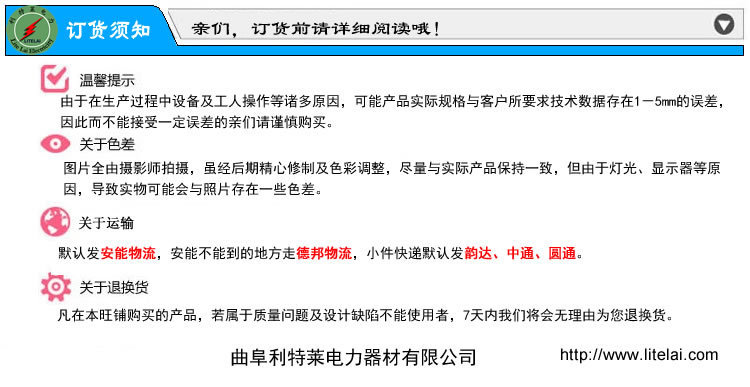 1749863259_1062161298