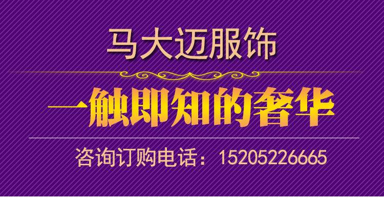 Gilet femme MA DAMAI en Fourrure - Ref 3317841 Image 13