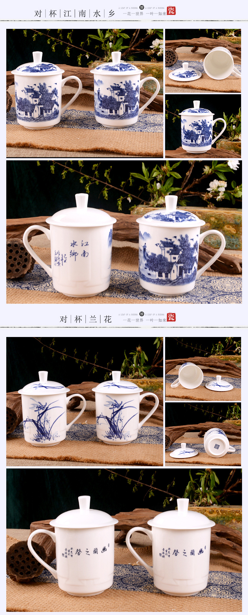 装修+模板景德镇市海格尔骨质瓷有限公司422-1616_05