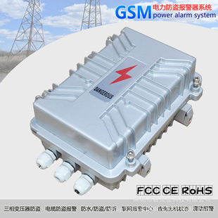GSM��׃�������I�����������������Դ����������I����