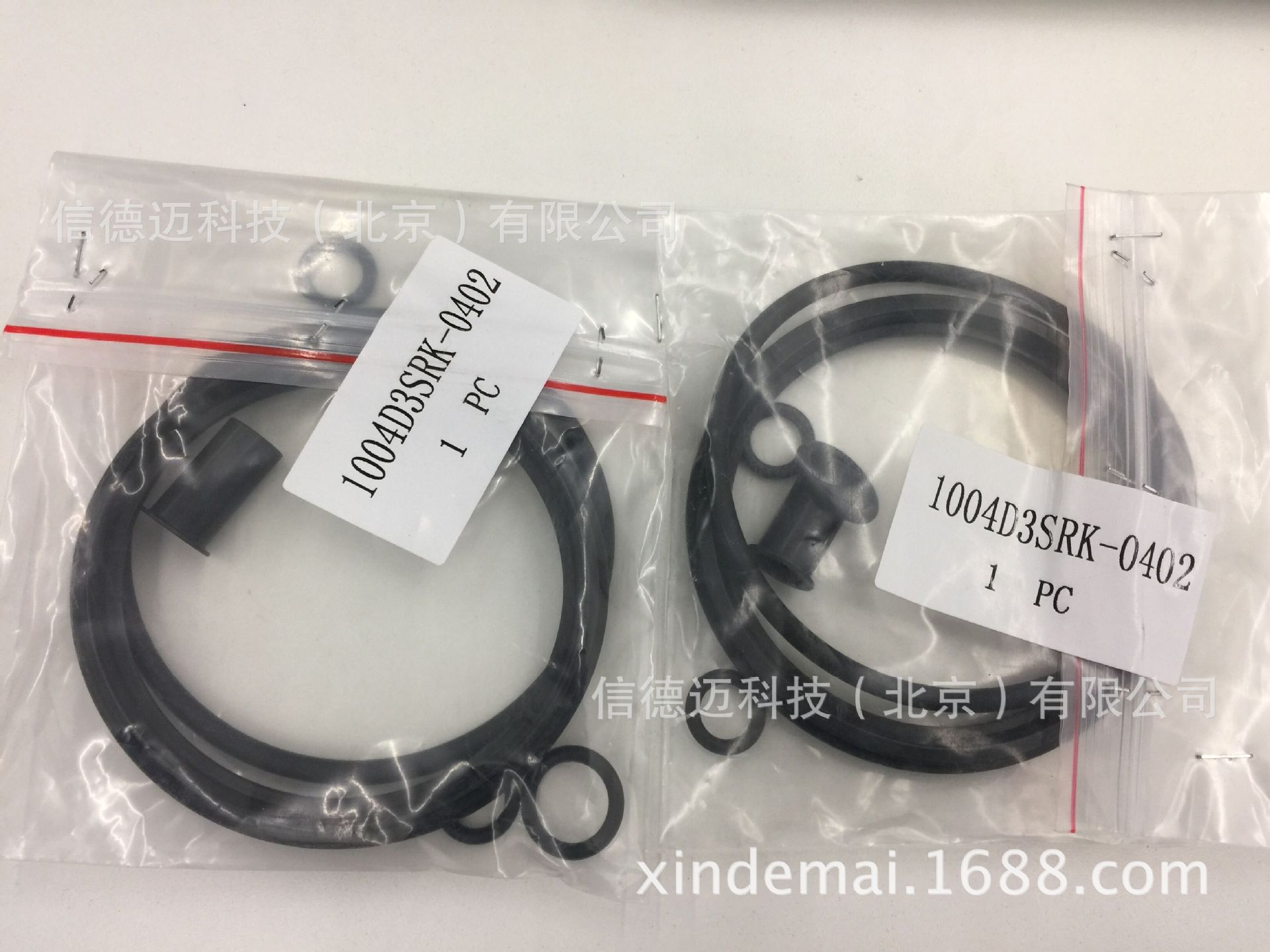 OPW API 密封修理包1004D3SRK-0402