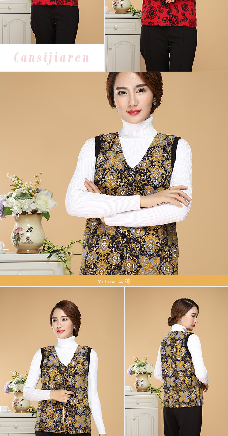 Gilet femme VERS à SOIE en Coton - Ref 3318161 Image 16