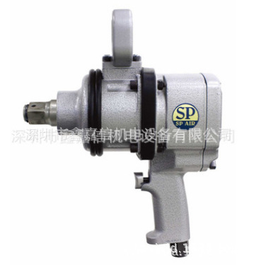 SP-1193GEP特价现货 批发日本 日信SPAIR 1寸冲击扳手SP-1193GEP