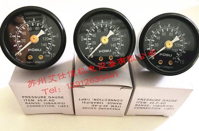 QQ图片20170826114205