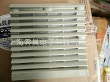 ֱ��̨������ͨ�L�^�V�W�MFU-9803A ���~�����m�� ��120mm�L�C��