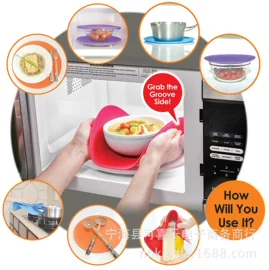 厨房小工具;其他居家日用;洗米筛