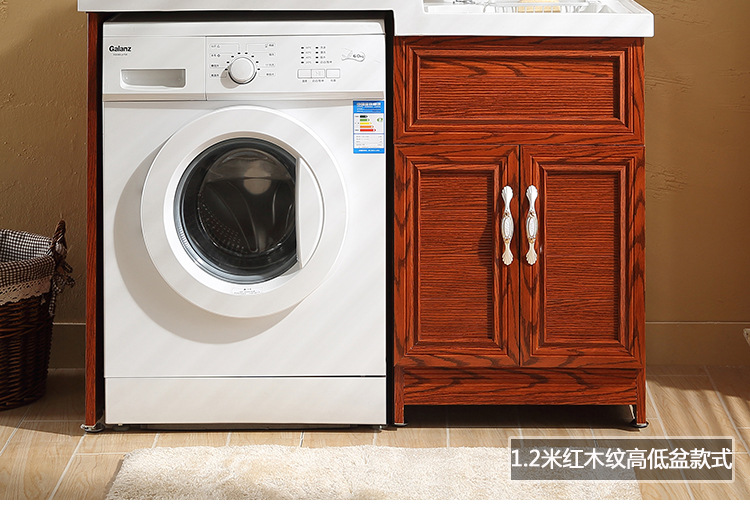 洗衣柜太空铝_家装建材卫浴直销洗衣机组合柜