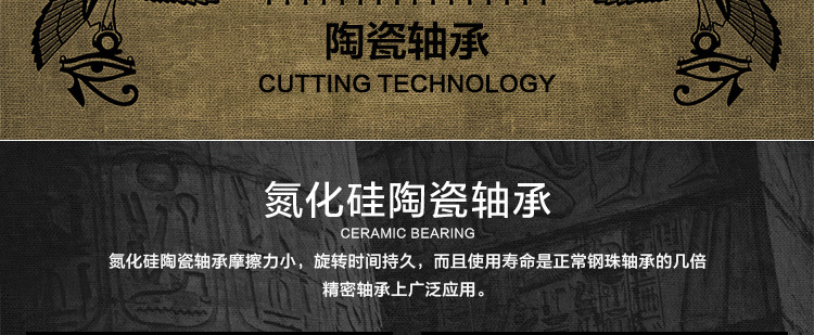 Hand spinner      - Ref 2618578 Image 46