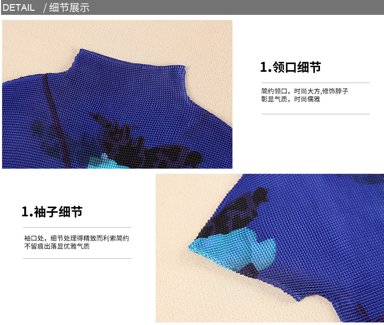 xxc17-686详情页_16