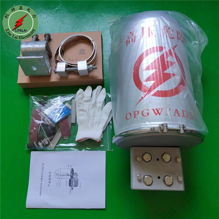 铝合金接头盒塔用1