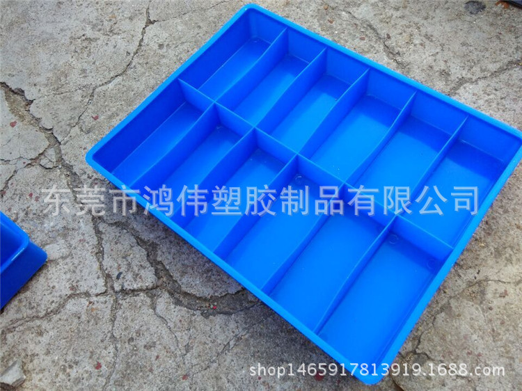 12格加厚塑料分格箱 五金螺丝配件分类收纳箱