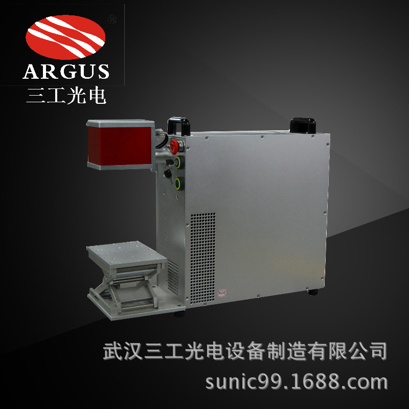 便携式光纤激光打标机SFM-10