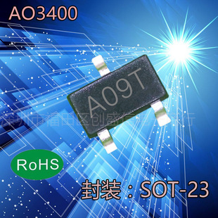 AO3400 SOT23-3 Silk Print A09T/A0LA5.8a/x0rb5.8a Patch Mos