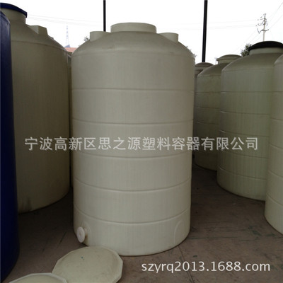 Manufactor Supplying Once Forming Acid and alkali resistant 1 Plastic Storage tanks 10 Ton plastic PE Chemical barrels thickening reinforce