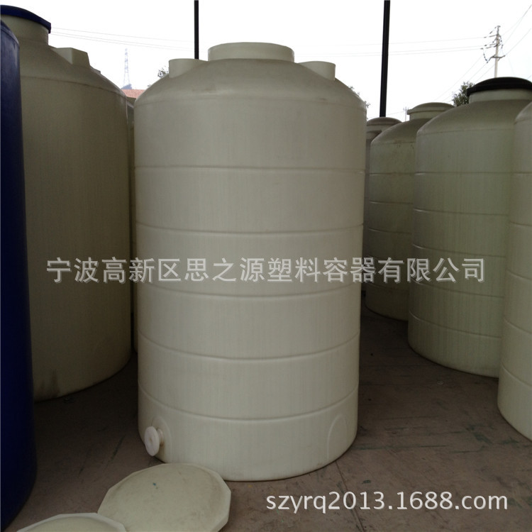 Manufactor Supplying Once Forming Acid and alkali resistant 1 Plastic Storage tanks 10 Ton plastic PE Chemical barrels thickening reinforce