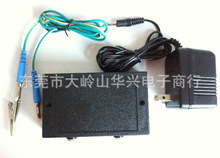 ̨�|�ؾ����󎧱O�y�x