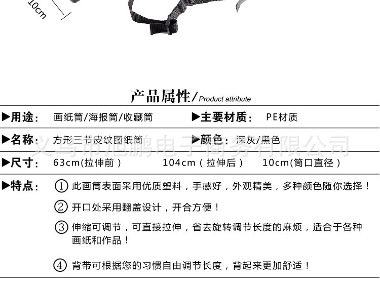 2965447746_858147850